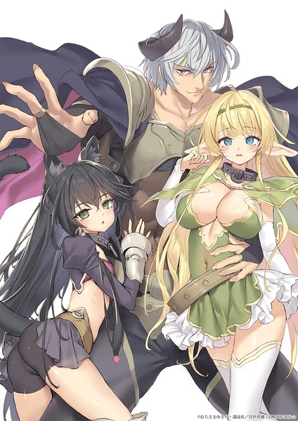 How NOT to Summon a Demon Lord ottiene una terza stagione