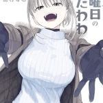 Tawawa on monday si ferma per due mesi