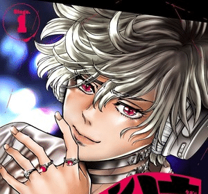 Vampire-Idol Tagiru termina il manga