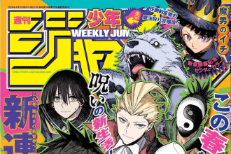 Resurrection e Roku no okashina ie, iniziate le serie