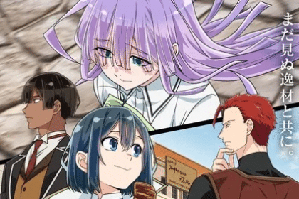 As a Reincarnated Aristocrat, I'll Use My Appraisal Skill 3, anime a ottobre