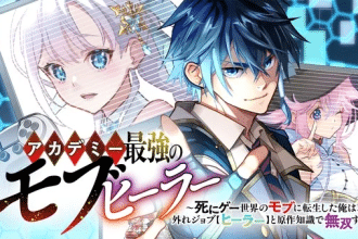 Academy Saikyo no Mob Healer, inizia una nuova serie