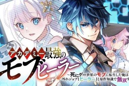 Academy Saikyo no Mob Healer, inizia una nuova serie
