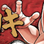 Kakuriki, inizia una nuova serie