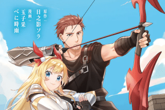 Yūsha ni narenakatta ossan e Jinrō to Elf, iniziate le serie