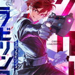 Chrono labyrinth e ikebukuro fingers love, iniziate le serie