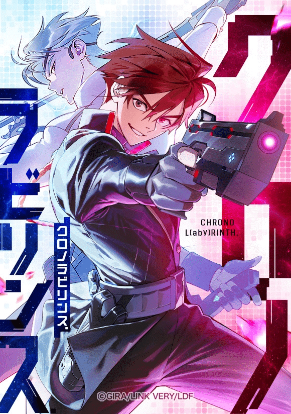 Chrono Labyrinth e Ikebukuro Fingers Love, iniziate le serie