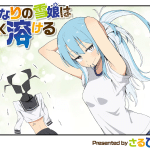 Tonari no yukimusume wa yoku tokeru e manga kaeseyo, iniziate due nuove serie