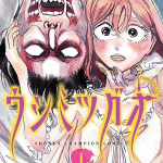 Witching hour, termina il manga