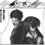 Return to shironagasu island ottiene un manga