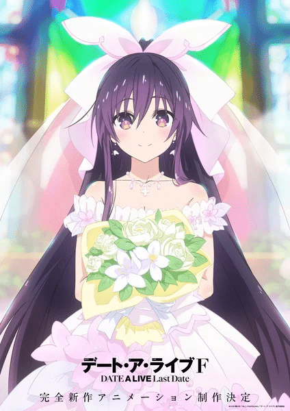 Date A Live, ecco la nuova immagine