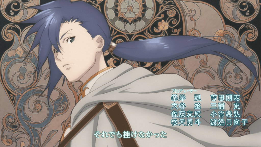 WIT Studio si scusa per aver usato l'IA generativa per Ascendance of a Bookworm