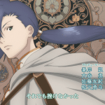 Wit studio si scusa per aver usato l'ia generativa per ascendance of a bookworm