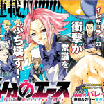 5 fun no ace e totsugeki! O taku hōmon, iniziate le serie