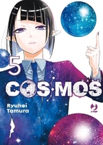 Cosmos 5 j-pop