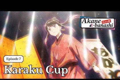 Akane-banashi Netflix