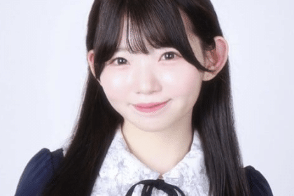 Aoi Nagatsuki