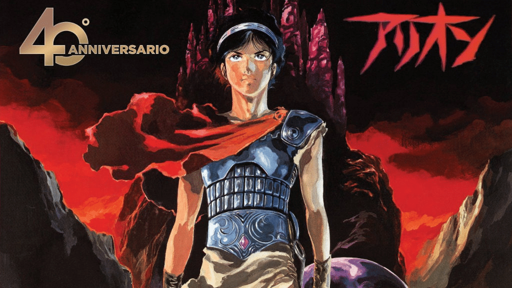 Arion torna al cinema italiano con Yamato Video