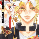 Bite maker ak, termina il manga