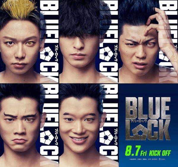 Blue Lock, ecco due nuovi attori