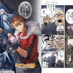 Canaan no shiro, inizia una nuova serie