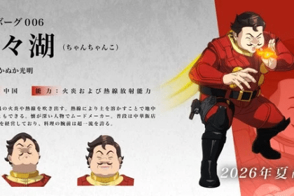 Cyborg 009: Nemesis, rivelato Cyborg 006