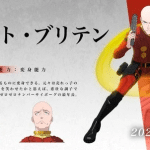 Cyborg 009: nemesis, rivelato il doppiatore di cyborg 007 Cyborg 009: nemesis, rivelato il doppiatore di cyborg 007