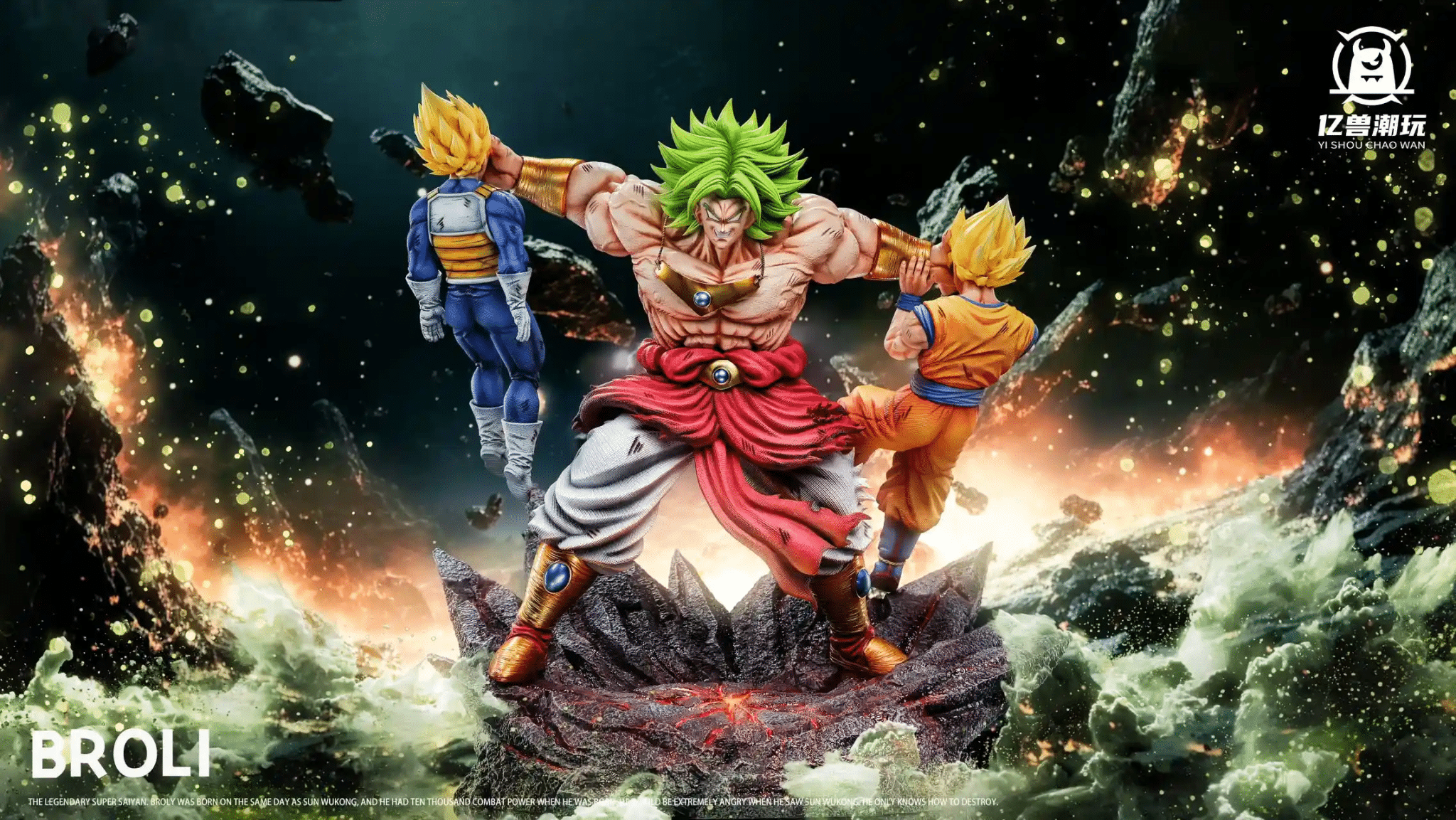 Dragon Ball Super: nuova figure di Broly da 65 cm