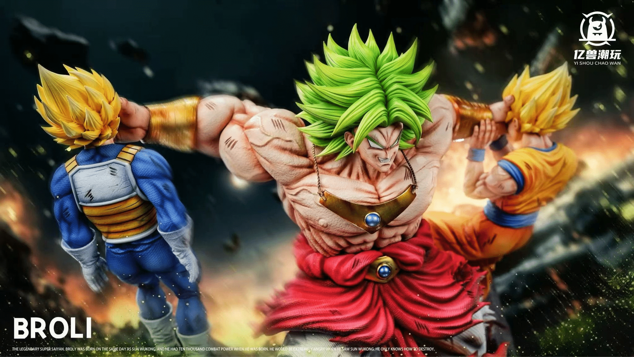 Dragon Ball Super: nuova figure di Broly da 65 cm