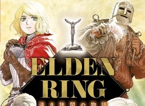 Elden Ring: Distant Tales Between, il manga ritorna