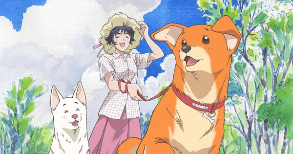 Go Forward anime: doppiaggio inglese nel 2026