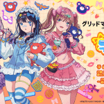 Gridman universe lancia i nuovi gadget decora con rikka e akane Gridman universe lancia i nuovi gadget decora con rikka e akane