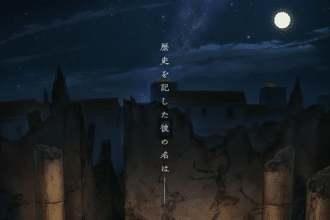 Historie, ecco il nuovo video promozionale