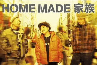 home-made-kazoku-ritorno-dopo-10-anni-di-pausa-1-20260520-1723