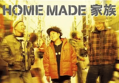 home-made-kazoku-ritorno-dopo-10-anni-di-pausa-1-20260520-1723