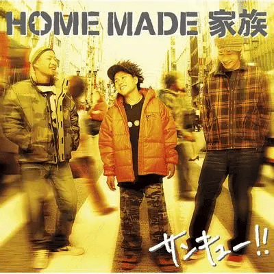 Home Made Kazoku: ritorno dopo 10 anni di pausa