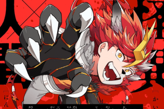horo