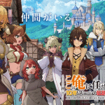 I became a legend: episodi e streaming italia