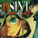 Code; osint e maryoku zero no saikyō kenja, iniziate le serie
