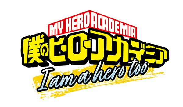 My Hero Academia, manga breve in estate