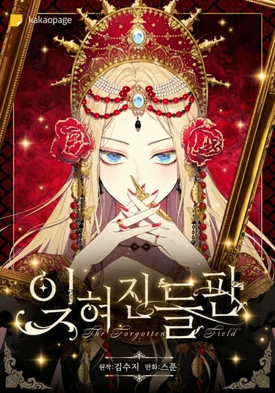 The Forgotten Meadows ottiene un webtoon