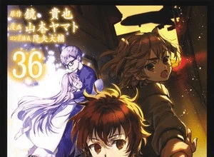 Seraph of the End, termina il manga