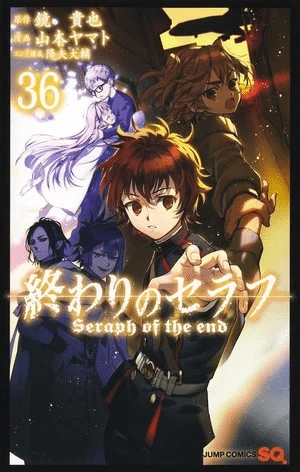 Seraph of the End, termina il manga