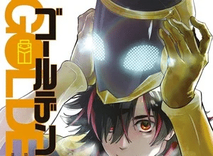 Golden Man, termina il manga