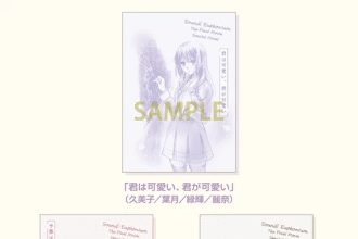 Sound! Euphonium ottiene tre storie brevi