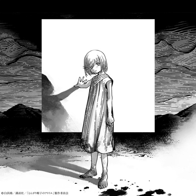 Witch Hat Atelier rivelata la nuova sigla finale
