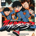 Thunder 3, termina il manga