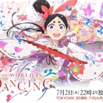 The world is dancing, non perdere il nuovo trailer