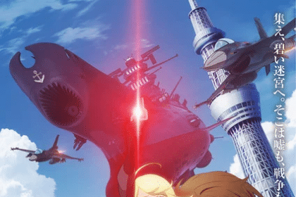 6th Be Forever Yamato: Rebel 3199, mostrato un nuovo video