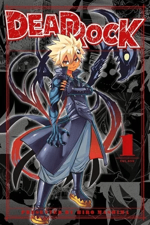 Dead Rock, il manga si ferma